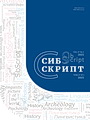 Титульный лист