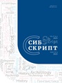 Титульный лист