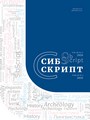 Титульный лист