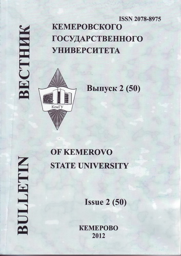 Титульный лист