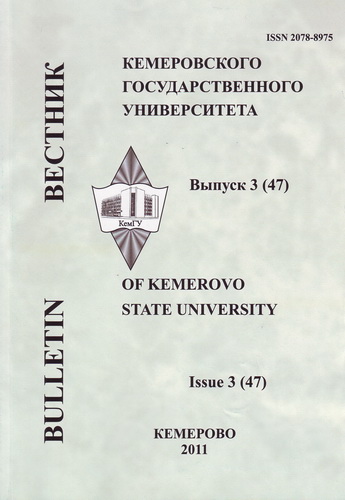 Титульный лист