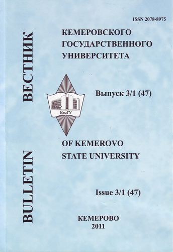 Титульный лист