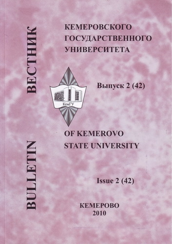 Титульный лист