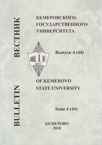 Титульный лист