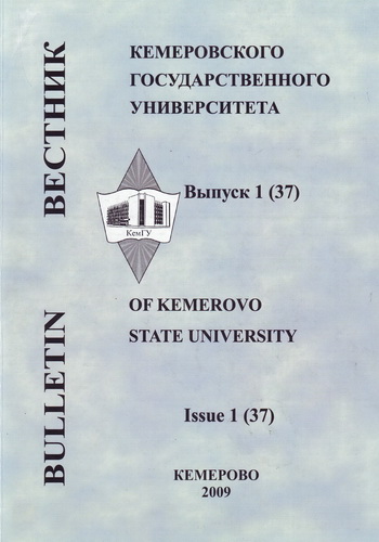 Титульный лист