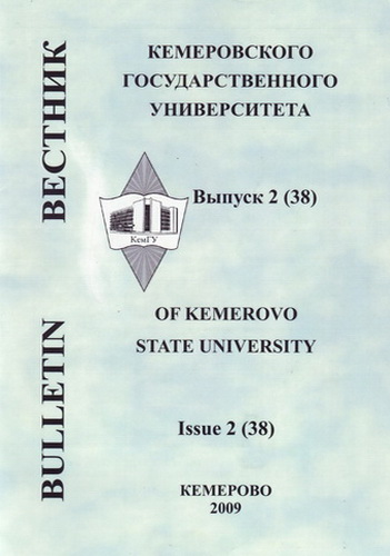 Титульный лист