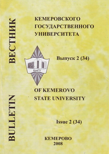 Титульный лист
