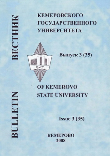 Cover Page