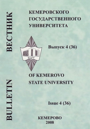 Титульный лист